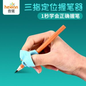 3pcs Cute Silicone Pencil Holder Beginner Writing Aid Tool Baby Double Thumb Posture Correction Tool Pen 1