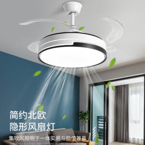 Ceiling Lamp With Fan Remote Control Wall Control Dining Living Room Invisible Fan Blade Fan Chandelier 1