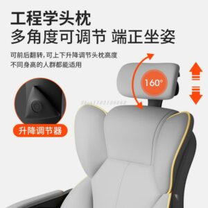 Computer Chair Home Comfortable Sedentary Esports Chair Back Boss Office Chair Bedroom Study Swivel Chair Sofa 3