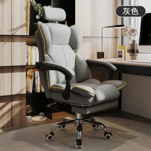 Computer Chair Home Comfortable Sedentary Esports Chair Back Boss Office Chair Bedroom Study Swivel Chair Sofa