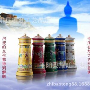 For The Opening Of Five Round Bhaisajyaguru Safe Electric Prayer Wheel Buddhist Supplies Zhuangjingtong 4