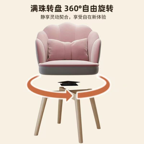 Light Luxury Wooden Leg Rotatable Chair Girls Makeup Stool Dining Bedroom Manicure Latex Cushion Swivel Restaurant 1