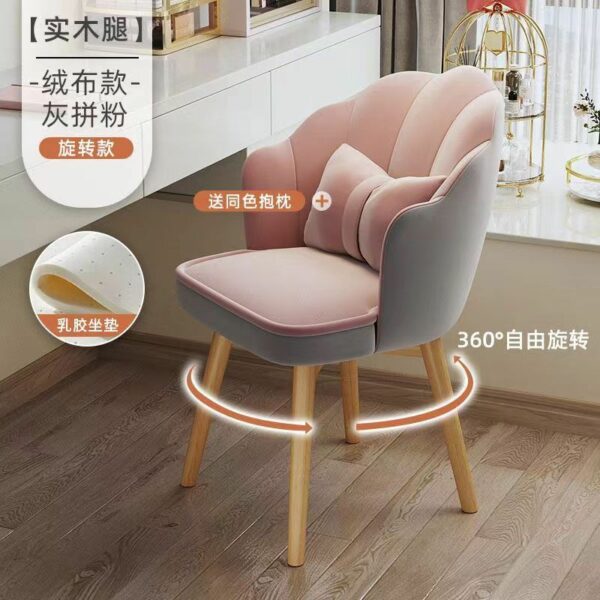 Light Luxury Wooden Leg Rotatable Chair Girls Makeup Stool Dining Bedroom Manicure Latex Cushion Swivel Restaurant 5