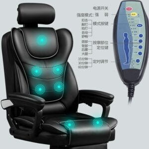 Massage Study Seat Lifting Office Chair Executive Chair Computer Chair Home Comfortable Long Sitting Office Chair 3