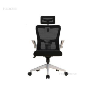 Modern Home Office Chairs Simple Office Furniture Ergonomic Study Computer Chair Lifting Swivel Gaming Chair Backrest 4
