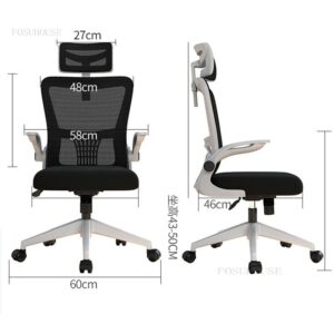 Modern Home Office Chairs Simple Office Furniture Ergonomic Study Computer Chair Lifting Swivel Gaming Chair Backrest 5