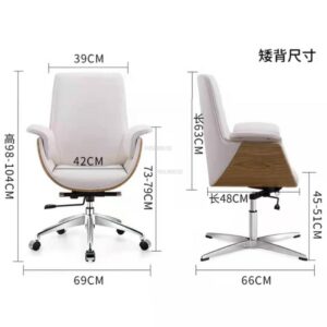 Nordic Leather Office Chairs Modern Minimalist Office Furniture Bedroom Study Computer Chair Dormitory Back Gaming Armchair 5