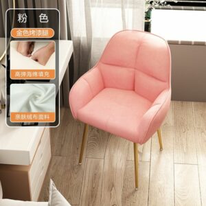 Nordic Dining Armchair Fabric For Restaurant Living Bedroom Office Work Computer Furniture Makeup Manicure Backrest Sofa