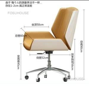 Solid Wood Leather Office Chairs Home Office Furniture Computer Chair Household Light Luxury Backrest Swivel Chair 5
