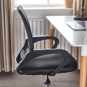 Swivel Chair Student Seat Computer Chair Mesh Modern Minimalist Office Chair Bow Shaped Office Chair Staff 2